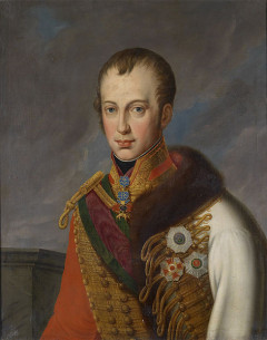 Ferdinand I (1835-1848) collection image